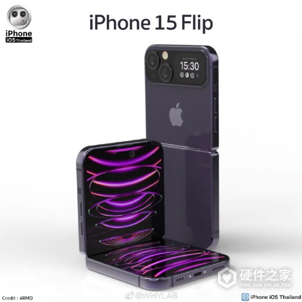 iPhone15折叠屏渲染图曝光