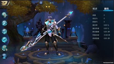 虚空风暴测试服