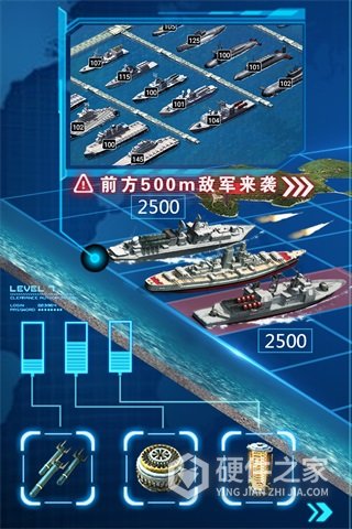 超级舰队单机版