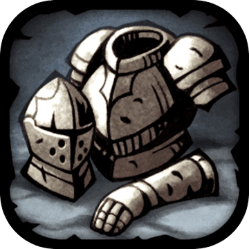 诸神皇冠先行服