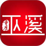 巫溪