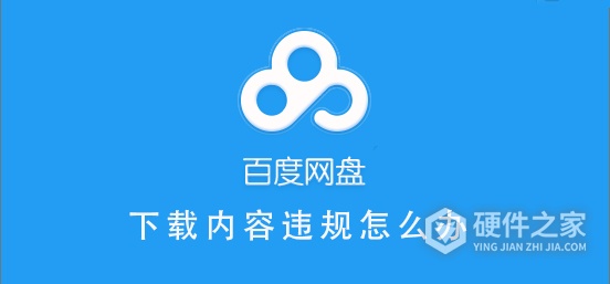 如何在Navicat中注册永久许可证密钥