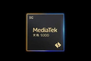 天玑9300和第二代骁龙8哪个更好