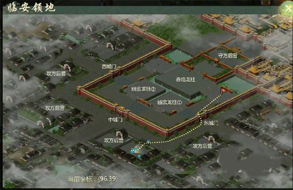 剑网1归来华为渠道服