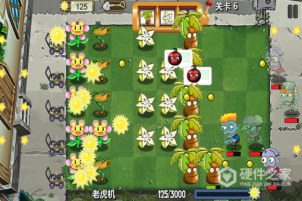 植物僵尸大冒险
