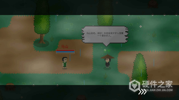 觉醒大陆