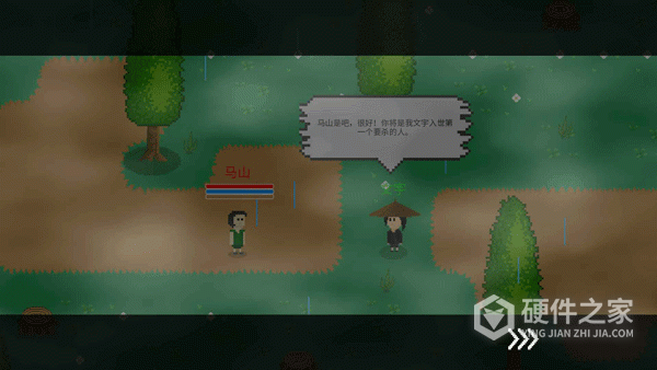 觉醒大陆官方版