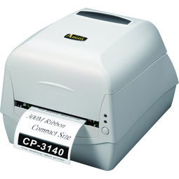 立象cp3140驱动 For Win7/Win8/Win10/xp
