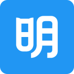 明道云