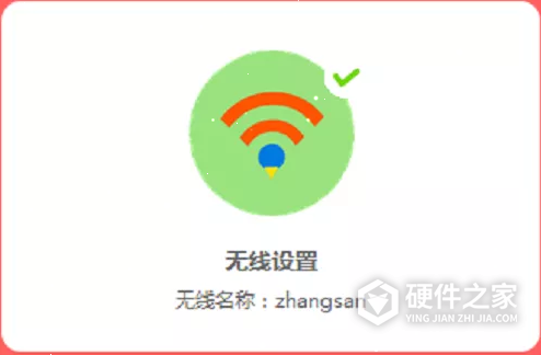 水星mw305r路由器怎么设置上网