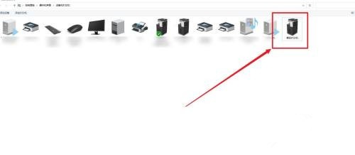 震旦ad228mwc怎么加粉