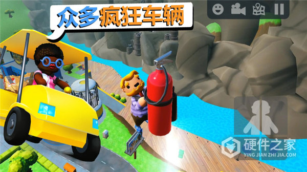 可靠快递官方正版