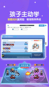 星空思维