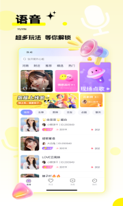 千度热播