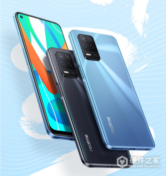 真我V13怎么设置全景光效