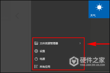 爱普生l3153显示离线怎么解决