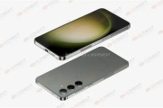 三星galaxy s24 ultra什么时候发布
