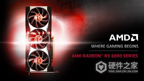 AMD 显卡驱动WHQL V23.12.1