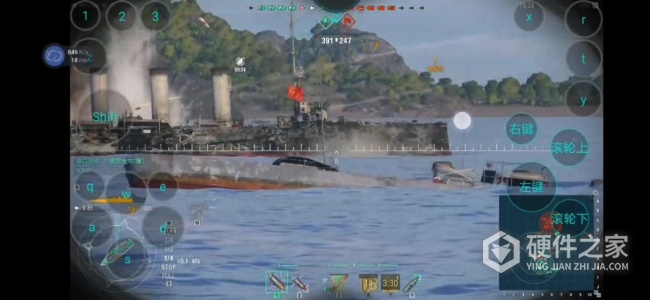 战舰世界闪击战旧版