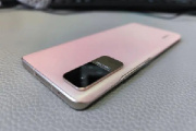 小米civi2能不能用上骁龙7gen1