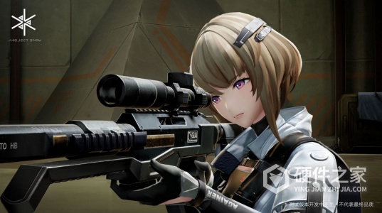 尘白禁区试玩版