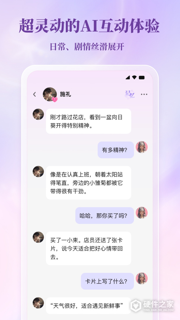 筑梦岛