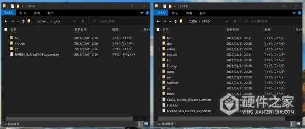 压缩包损坏无法解压修复方式是什么