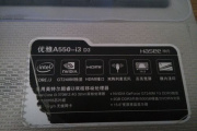 hypervisor error蓝屏win11修复方法