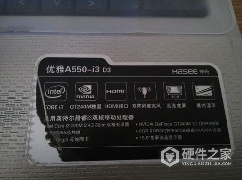 hypervisor error蓝屏win11修复方法