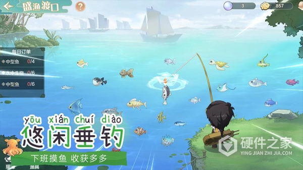 仙宗大掌门（0.1折）