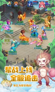 天书奇谈果盘版