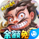 挂机吧兄弟红包版