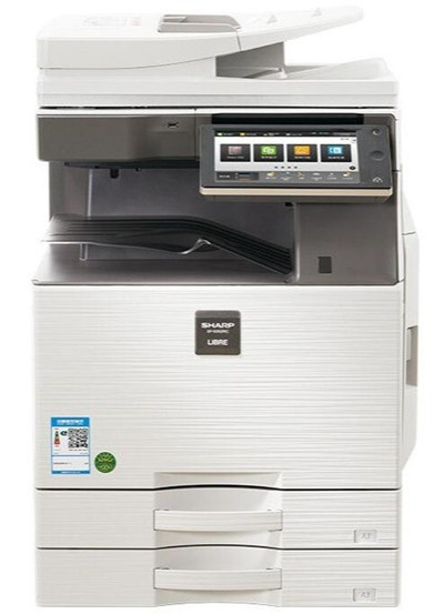夏普SF-S402RC打印机驱动 For Win XP/7/8/10