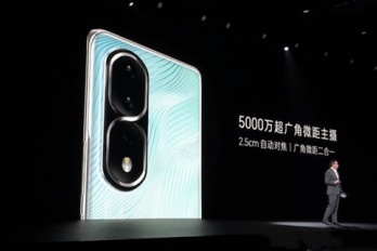 荣耀 80 Pro摄像头参数