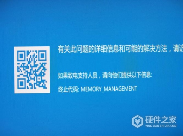 蓝宝石显卡蓝屏开机没反应怎么办