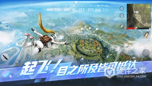 荒野行动测试服