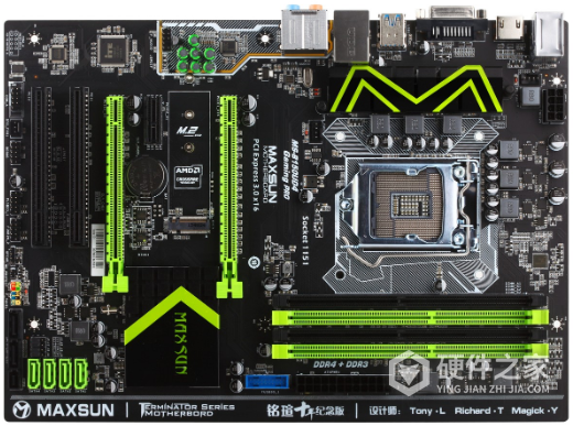 铭瑄MS-B150UD4 Gaming PRO主板驱动
