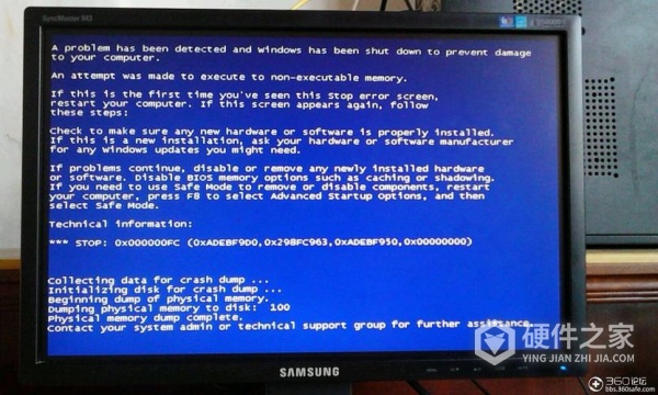 如何解决惠普笔记本换壁纸蓝屏