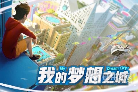 商道高手商战服