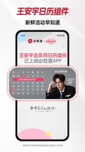 必胜客