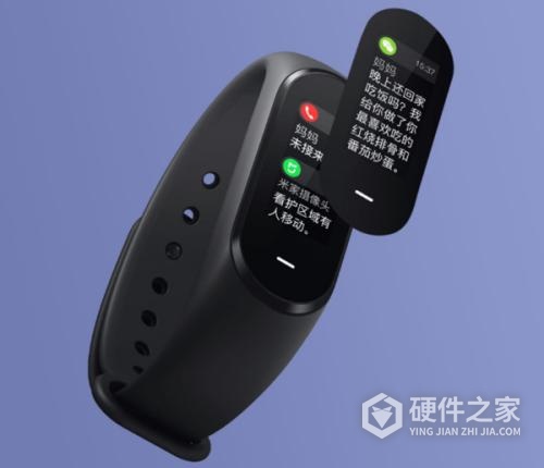 小米手环5nfc女性健康怎么设置