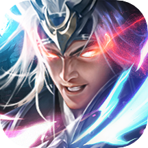 铁杆三国福利版