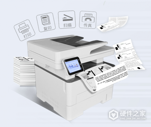 奔图m7300fdw怎么打凭证