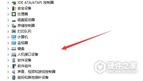 Win11搜索不到蓝牙耳机该怎么办