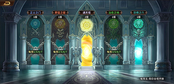 云中幻想