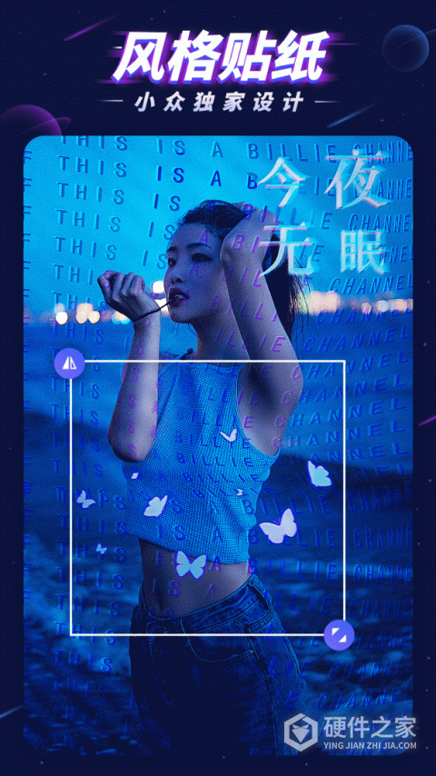 P图大师APP