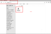 如何才能让d3dx9_24.dll指定windows运行