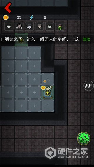 猛鬼宿舍猎梦超人版超大房间版