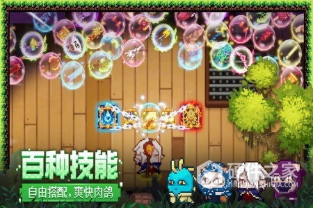 见习猎魔团内测版