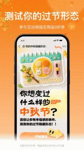 盒马